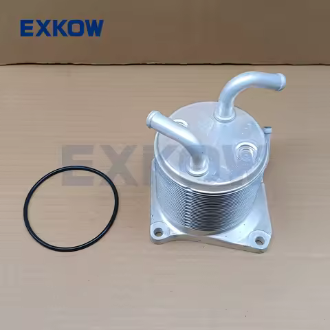 CVT Automatic Transmission Oil Cooler Assy for Nissan X-Trail T31 Qashqai J10 NV200 M20 Sentra B16 2