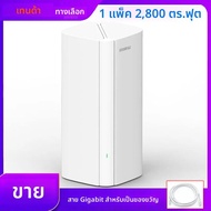 ใหม่ Tenda AX3000 WiFi6 ตาข่ายระบบ EX/MX12 Wireless Router WiFi สูงสุด 7000 sq.ft Wi-Fi Range Extend