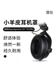 Kunshi Beyerdynamic/Beyerdynamic DT770 pro Ear Pads DT880 pro Headphone Covers DT1990 Sheep Leather
