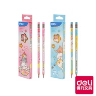 [Deli Deli] miyou Leather Pencil 2B-12pcs/Color Random Shipping/EC012-2B|Deli Flagship Store Shipped