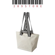 IKEA GORSNYGG Carrier Bag 22cm*15cm*22cm/7L [1pc] Light Beige