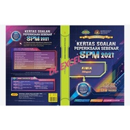 SPM 2021 CHEMISTRY SEBENAR EXAM QUESTION PAPER
