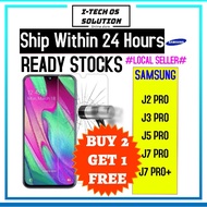 I-Tech J2 PRO / J3 PRO / J5 PRO / J7 PRO / J7 PRO PLUS SAMSUNG tempered glass