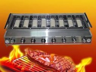 [廠商直銷]全新下火式八管紅外線不鏽鋼烤爐(40cm)玻璃罩 烤香腸/串燒/烤肉