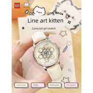watch watch for woman ZGO ZGO Line Kitten Children's Watch Women's Junior High School Students Girls