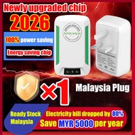 SAVE POWER 80% 28kw Kotak Penjimatan Elektrik Malaysia Plug Menjimat Bil Elektrik Penjimat Tenaga Ku