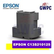 Epson C13S210125 Maintenance Box for SC F130