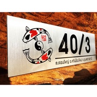 Lucky House Number Sign Acrylic Material Gold Hairline Sticker Size 30 10 cm Double Koi Fish Pattern