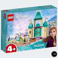 LEGO Disney 43204 Anna and Olaf's Castle Fun
