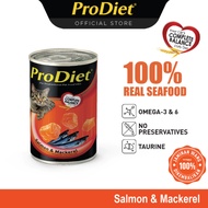 ProDiet Wet Cat Food Adult - Salmon & Mackerel (400G)
