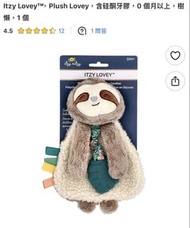 Itzy Ritzy Itzy Lovey™ 樹懶安撫巾