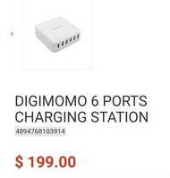 DIGIMOMO 6ports charging station 快叉快充 QC3.0
