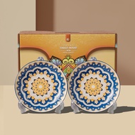 Hampers Piring Set isi 2pcs Keramik Vintage Jepang Modern Bulat Piring / Mangkok Set Gift Box Piring