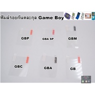 Old game boy GBA SP GBM GBC GB