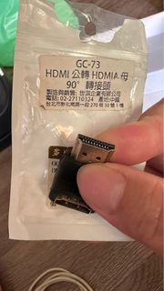 HDMI公轉母 90度轉貼頭
