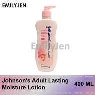 - Johnson's Adult Moisture Body Lotion