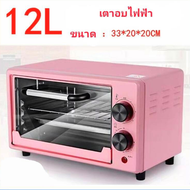 เตาอบ เตาอบไฟฟ้า 22L Smart Steam Oven เตาอบขนม เตาอบขนมปัง เตาอบ เตาอบเค้ก เตาอบ 3 in 1