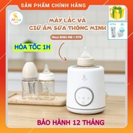 (HỏaTốc1h) Máy lắc bình sữa và giữ ấm sữa thông minh Moaz BéBé MB-079 - Máy hâm sữa ủ sữa moaz bebe 