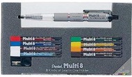【醬包媽】飛龍 Pentel Multi8 PH802ST 設計家專用8色套筆 (內含8色補充筆芯)