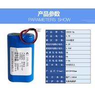 18650 Group 3.7v Two-Section Parallel Group Foot Capacity 3,000mAh Massage Instrument Group/11.23
