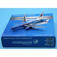 XX4485 Alloy Collectible Plane Gift JC Wings 1:400 Malaysia Airlines "Freedom of Space Livery" Boein