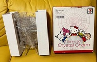 Sanrio 50th Crystal Charm