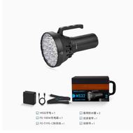 IMALENT MS32 High-Intensity Outdoor Lighting Torchlight Super Bright Long-Range Floodlight Type-C Re