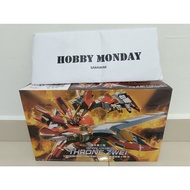 Daban 00-12 HG Throne Zwei