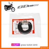 [Genuine] SUZUKI GD110 Float