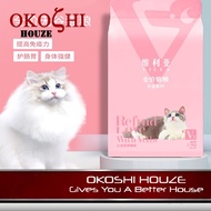 Okoshi Grain-free adult cat food 1.5kg adult cat special cat food British short hair gills fattening low oil  JD-196