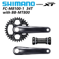 SHIMANO DEORE FC-M8100 12 SPEED 170-34T 12S 170-36T 175-32T FRONT CHAINRING CRANKSET m6800 12v CRANK