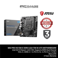 MSI PRO H610M-E DDR4 LGA1700 M-ATX MOTHERBOARD