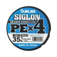 サンライン(SUNLINE) ライン シグロン PEx4 150m 5色 2号 35LB J