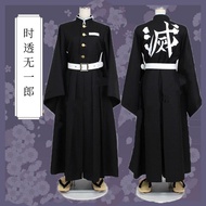 Demon Slayer cos Demon Slayer Team Uniform Tokito Muichiro cosplay Uniform
