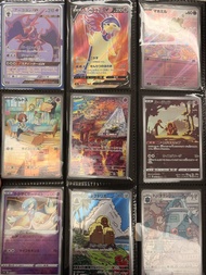 日版 超能力 🔮鋼屬性 🪙Psychic, Metal 寶可夢 Pokemon TCG SR AR ralts Alakazam Zacian in sm5+ S9a sv1a sv1a sv1v m