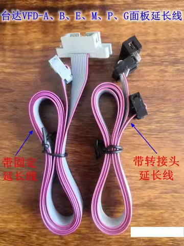 Delat inverter 10pins cable, Delta inverter panel extension cable, VFD-M A B E P G MS300 display con