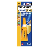 Konishi Bond Aron Alpha #05273 EXTRA Jelly-like Slim 4g