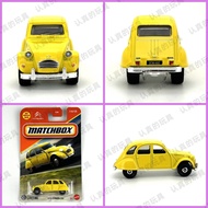 Matchbox 30782 Simulation Alloy Car Children's Toy CITROEN 2CV 1970 CITROEN 2CV