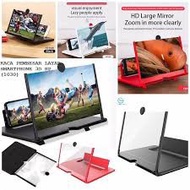 10 "10 Inch 3d Hd Video Amplifier Folding Phone Screen Magnifier