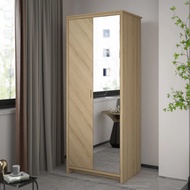 Synergy House Bonny 2 Door Wardrobe with Mirror (5.9ft)