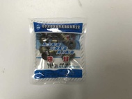 Fengxing CM7 4G63S4T 2.0T Valve Oil Seal Inlet Valve Oil Seal Exhaust Valve Oil Seal