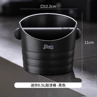 Bincoo咖啡敲渣桶吧檯粉渣盒意式咖啡器具咖啡機配套倒渣桶廢渣盒