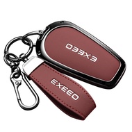 Applicable EXEED Key cover 24Style ET5 ES7 ET8 Exlantix ES Exlantix ET EXLANTIX New Car Key Holder
