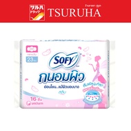 Sofy Slim Skin Care With Wings 23 cm. 16 Pieces/Sofy Tanompew Wing 23 cm.16 Pcs.