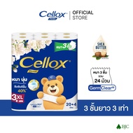เซลล็อกซ์ 3 ชั้น 3XL 24 ม้วน Cellox 3Ply 3XL 24r ทิชชู่ม้วน