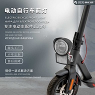 Electric Bike Bicycle Headlight LED Scooter Foldable Single Bead Low beam with Reflector Removable L