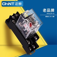 Zhengtai Relay 220v AC Intermediate Relay 24V Small Relay 12V Relay 110V Base