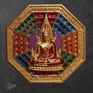 พระพุทธชินราช ท้าวเวสสุวรรณรุ่น 660 ปี สมโภชพระพุทธชินราช วัดพระศรีรัตนมหาธาตุ พิษณุโลก กะไหล่ทองกรร