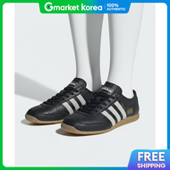 adidas | Adidas Japan Decon Black White Jr2075