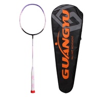 [Hot Sale Badminton Racket] Badminton Racket 8u Couple Racket Badminton Racket Carbon Fiber Ultra-Li
